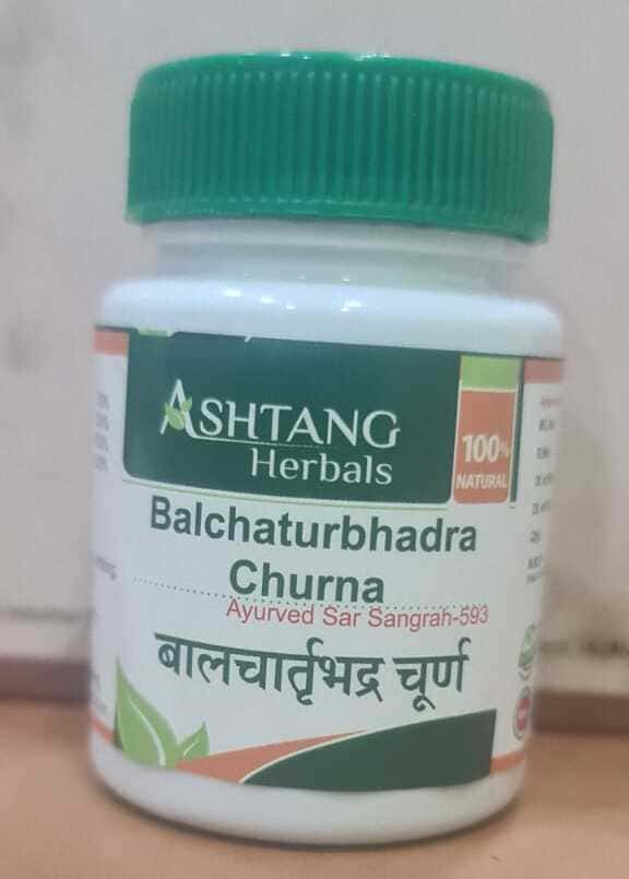 Balchaturbhadra Churna 1 kg