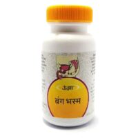 Bang Bhasma 1000 g