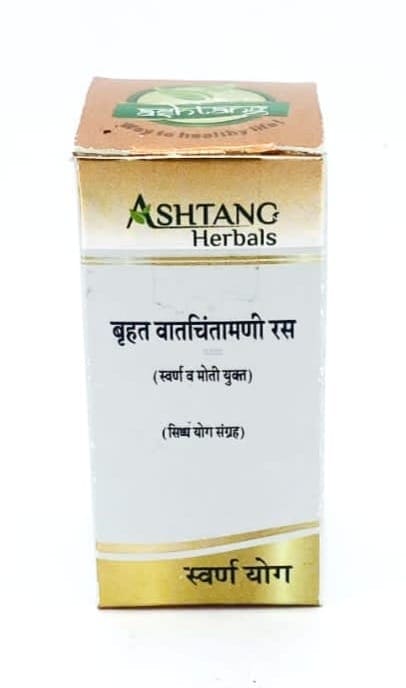Brihat Vat Chintamani Ras 60 Tabs