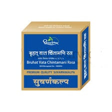 Bruhat Vata Chintamani Rasa ( Premium Suvarnakalpa)