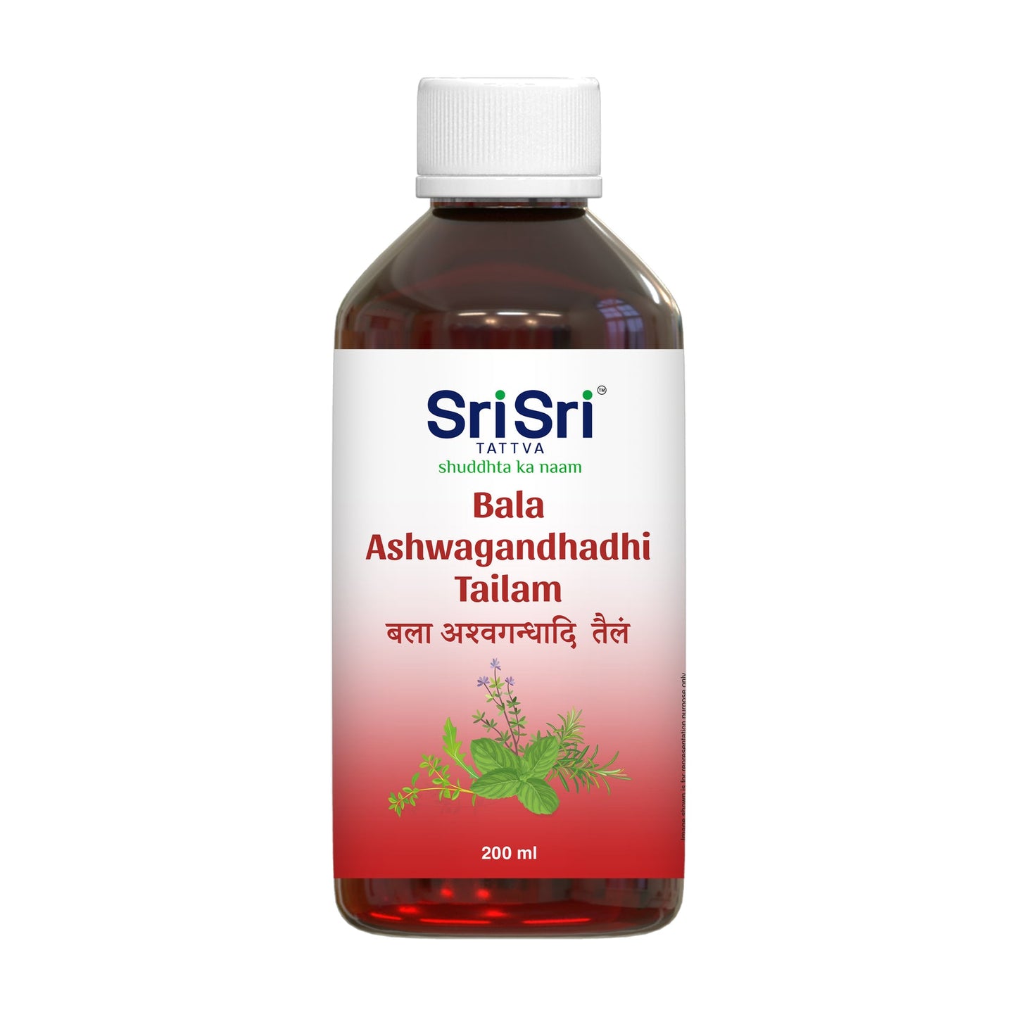 Bala Ashwagandhadhi Tailam 5 ltr