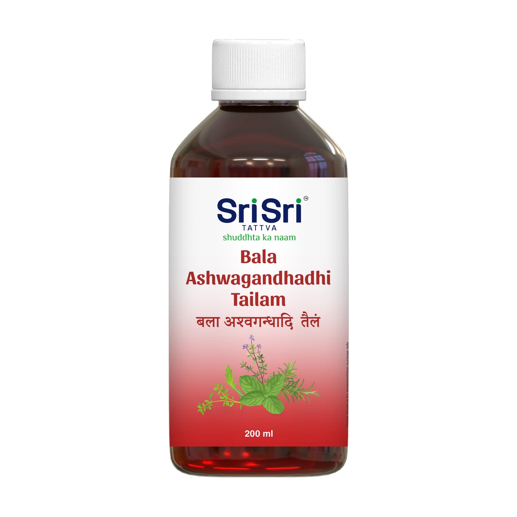 Bala Ashwagandhadhi Tailam 5 ltr