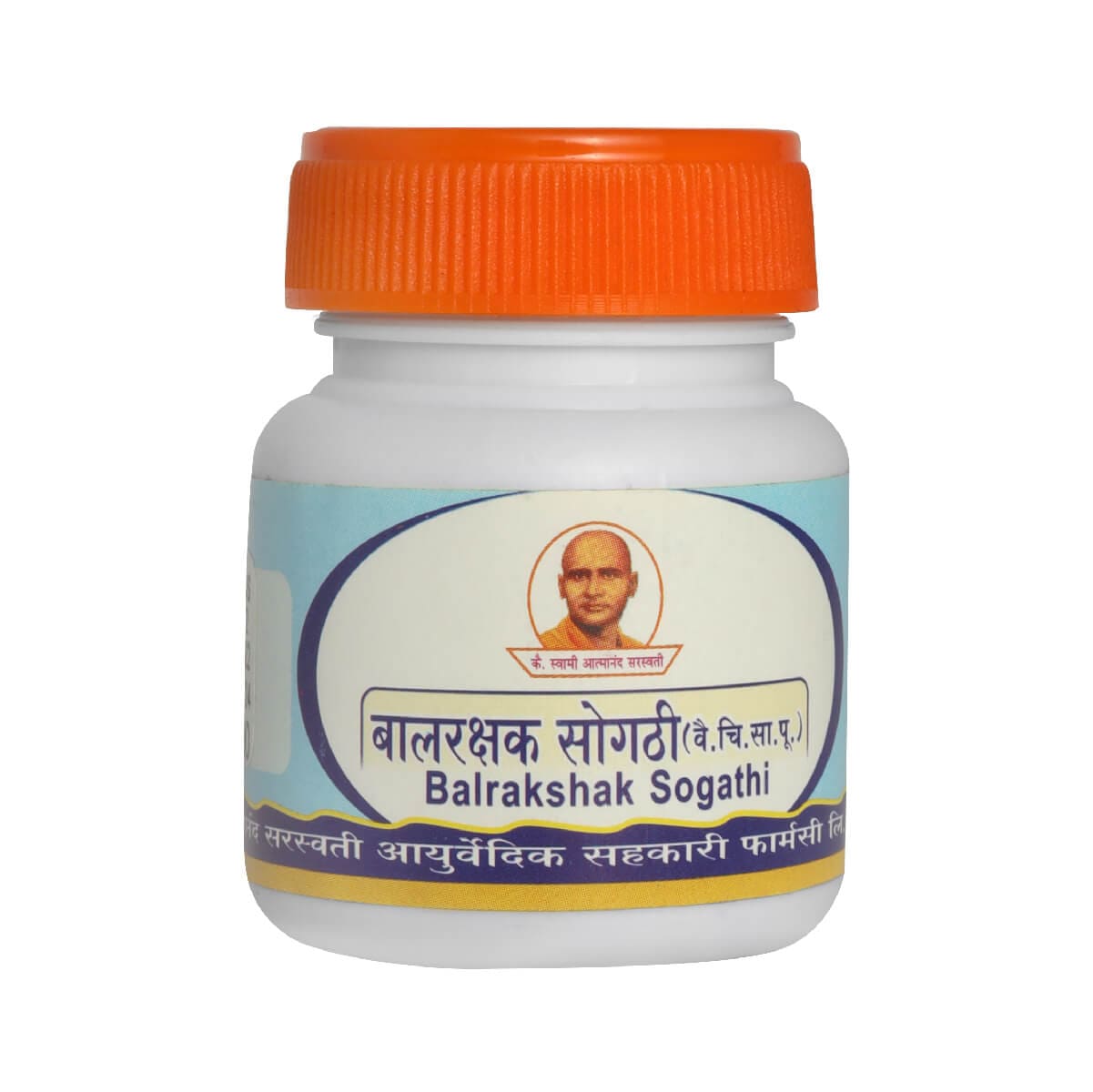 Balrakshak Sogthi 1-nos