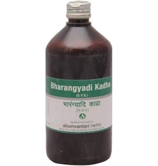 Bharangyadi Kadha  450 ml