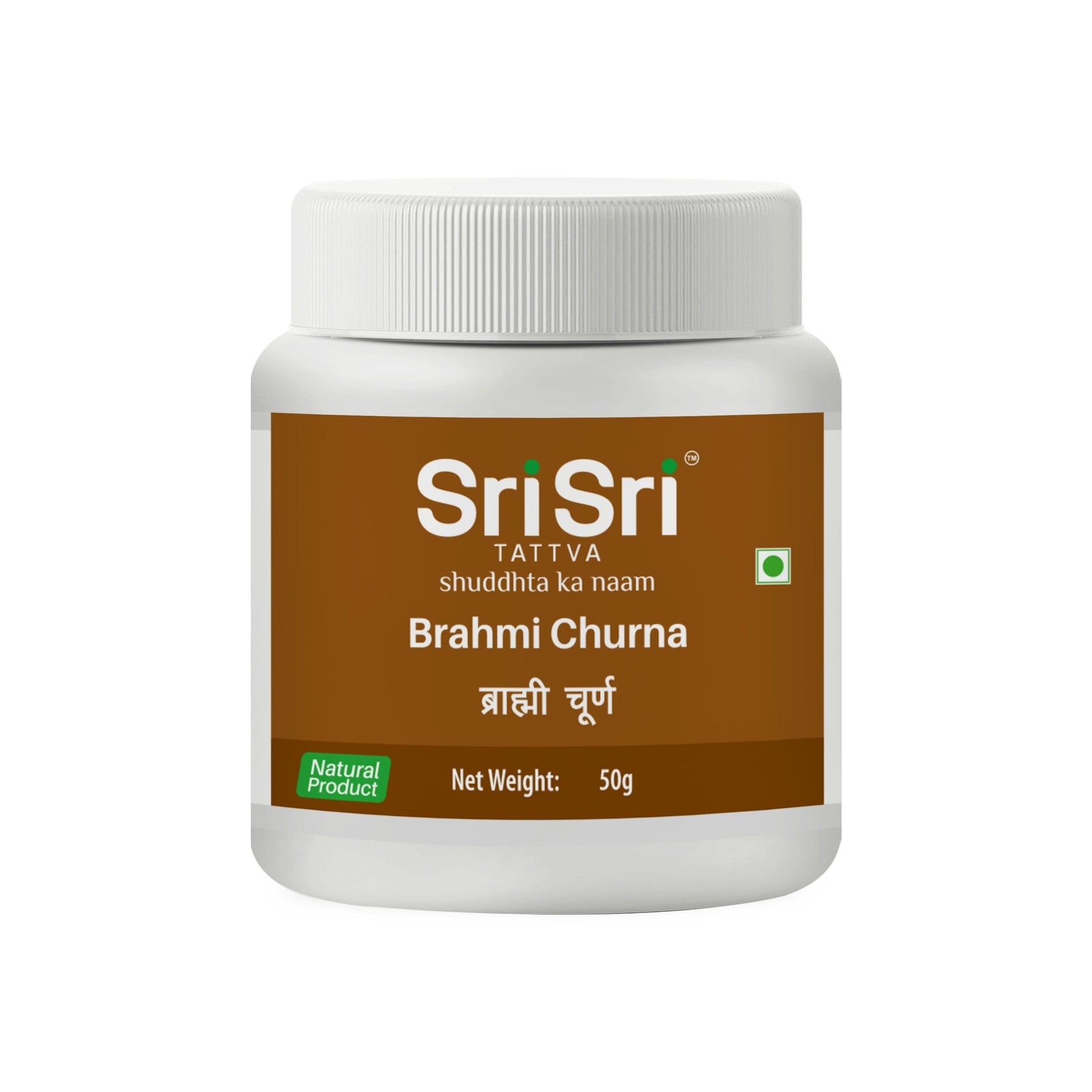 Brahmi Churna 1 kg