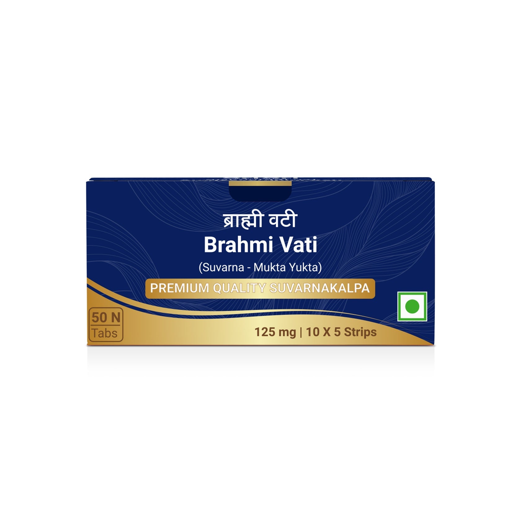 Brahmi Tablet