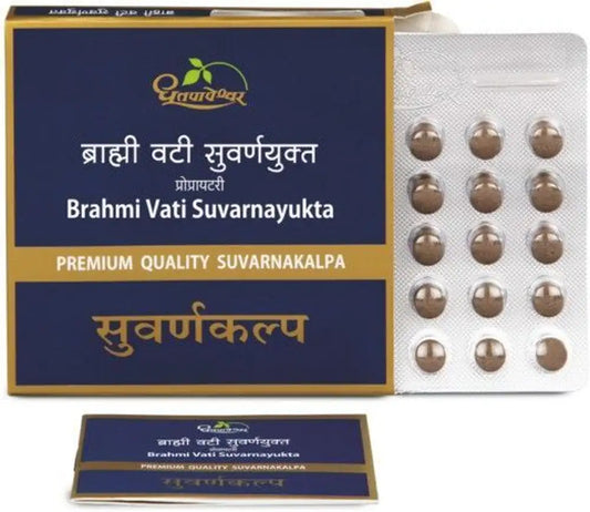 Brahmi Vati Suvarnayukt ( Premium Quality Suvarnakalpa)