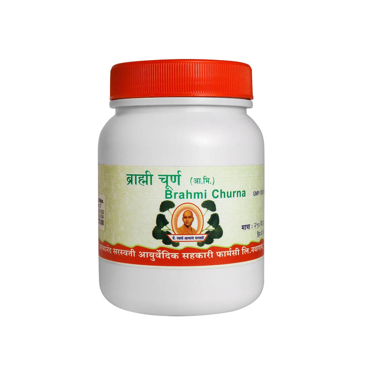 Brahmi churna 500 Gm