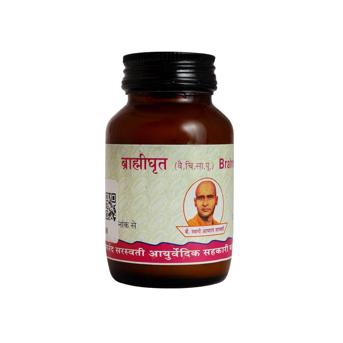Brahmighrut 100Gm