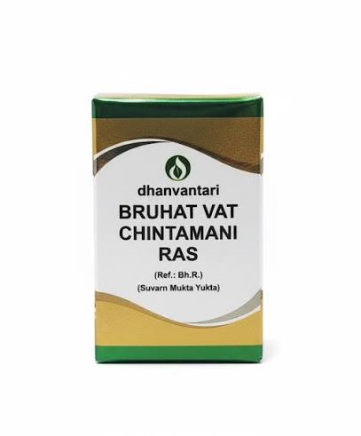 Bruhat Vat-Chintamani Ras (S.M.Y.)  100 Tabs