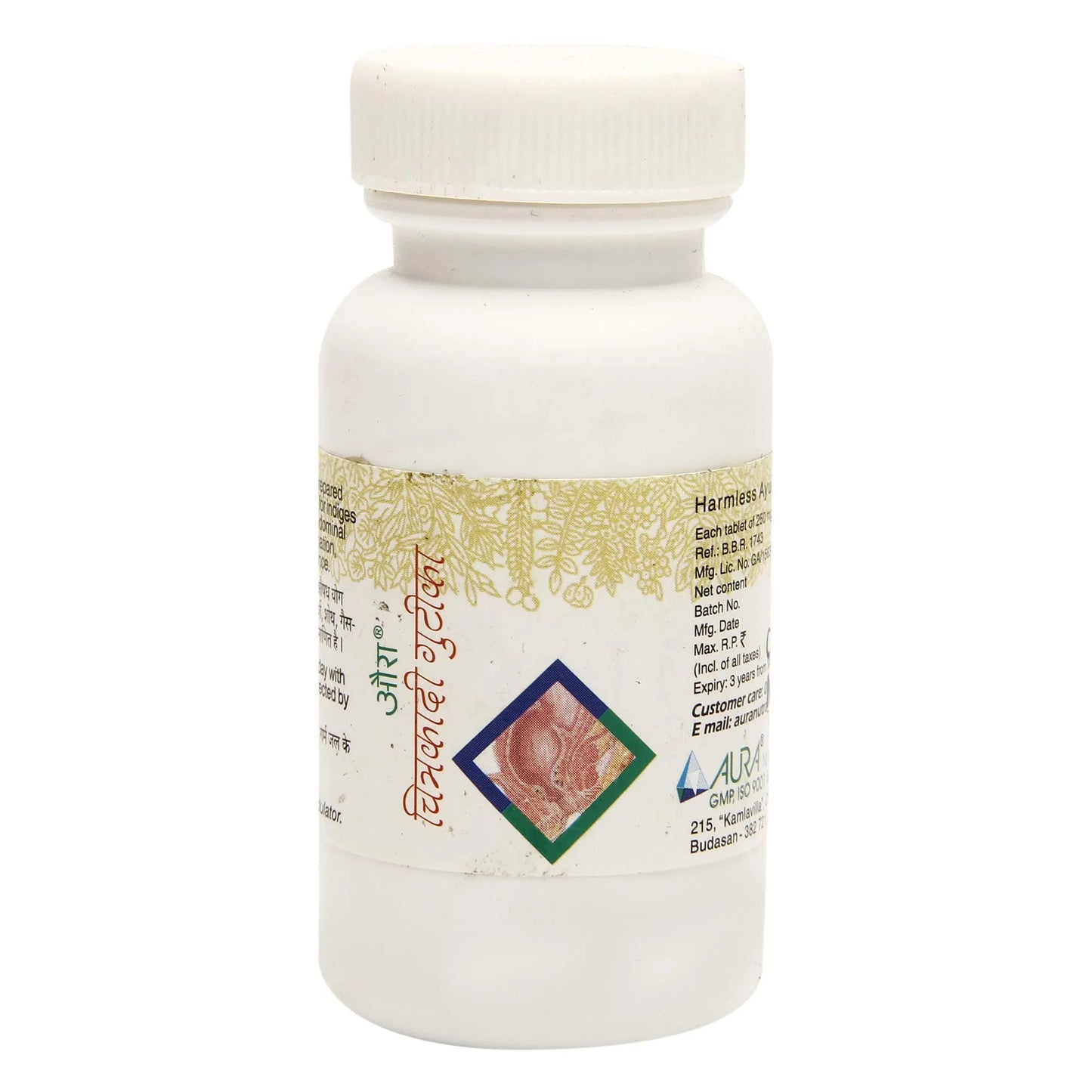 Chitrakadi Gutika 8000 Tabs