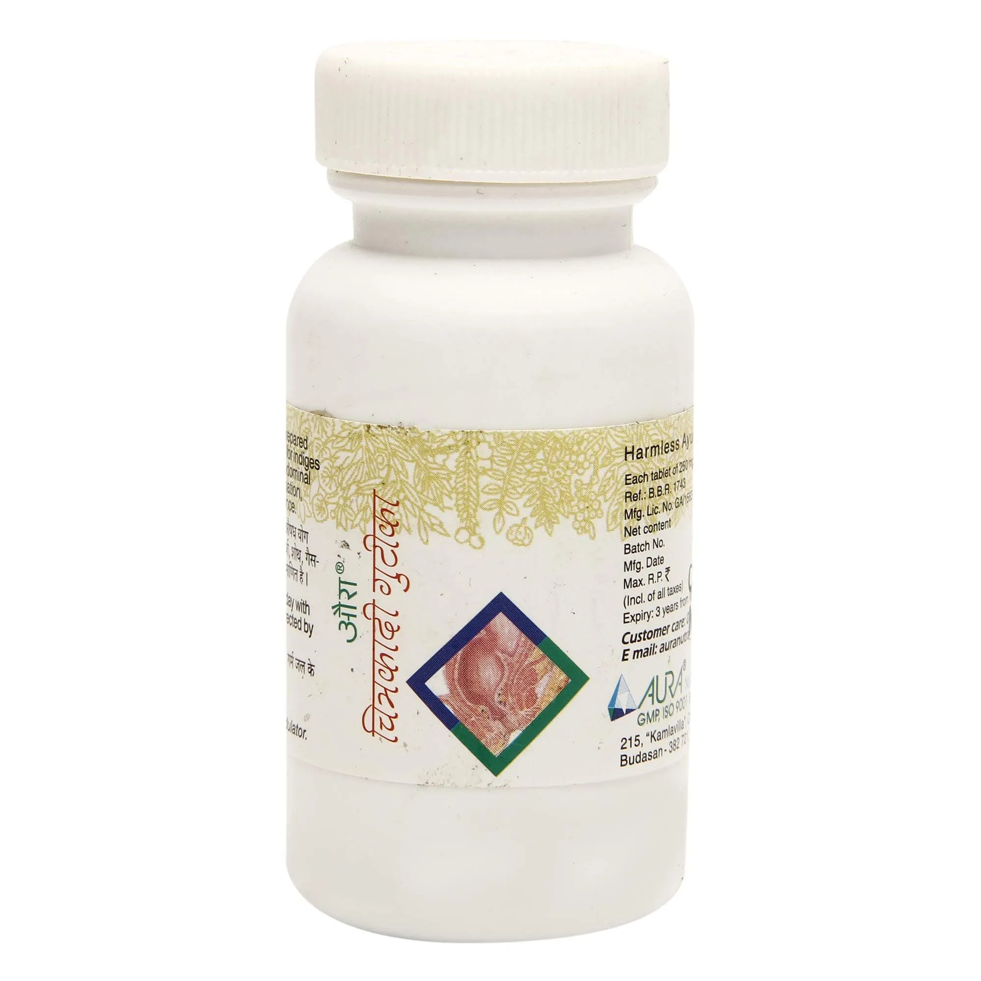 Chitrakadi Gutika 8000 Tabs