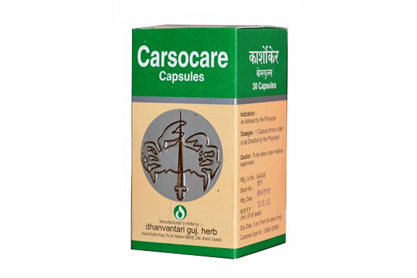 Carsocare Capsule 500 Caps