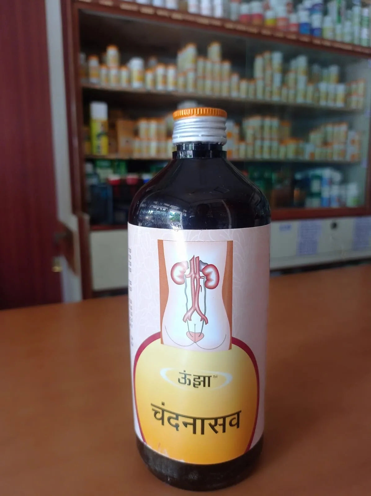 Chandanasava 450 ml