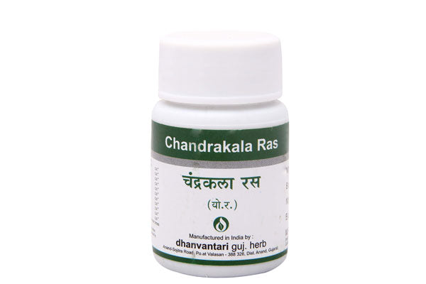Chandrakala Ras 500 g