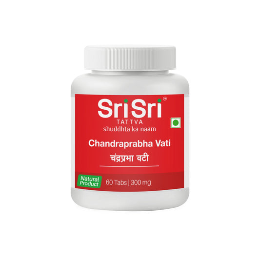 Chandraprabha Vati Tablet