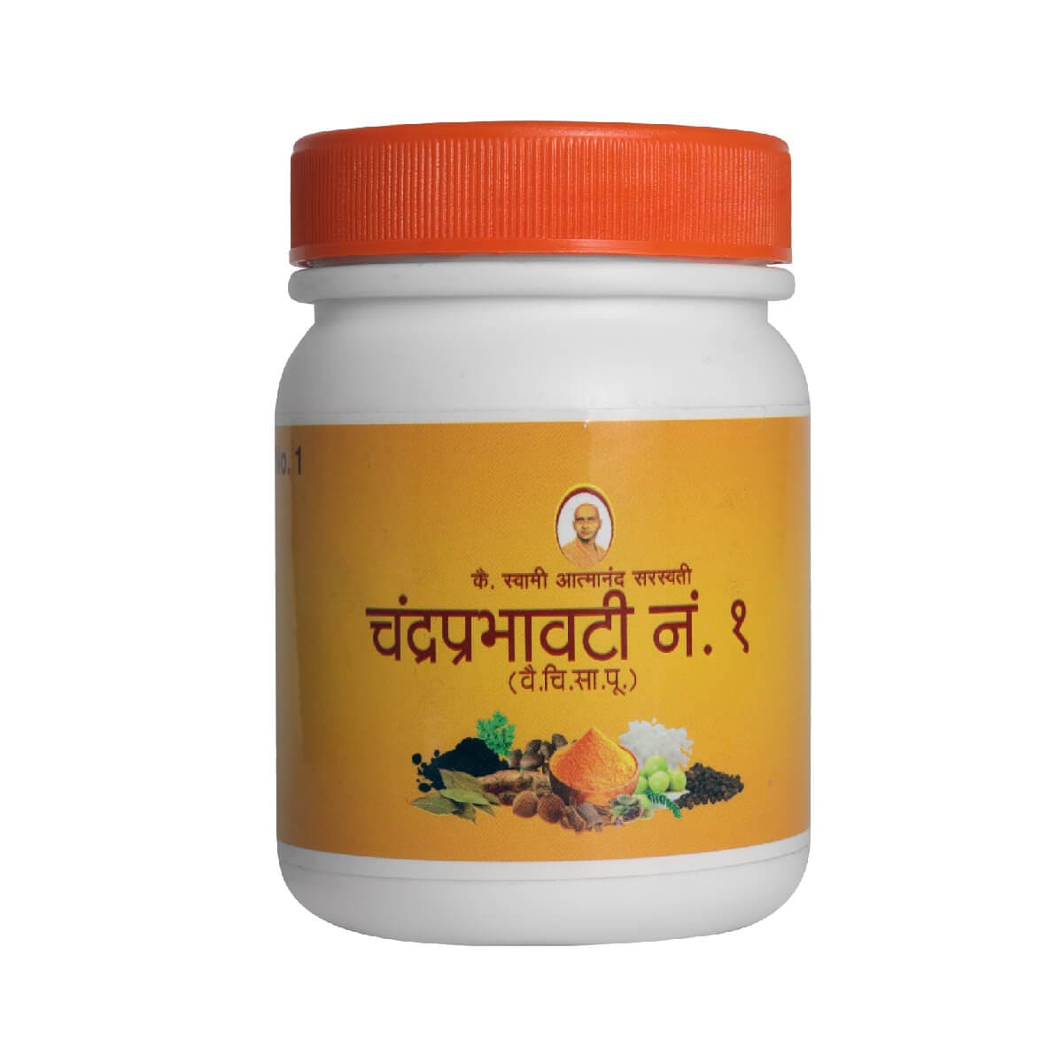 Chandraprabhavati No.1 500Gm