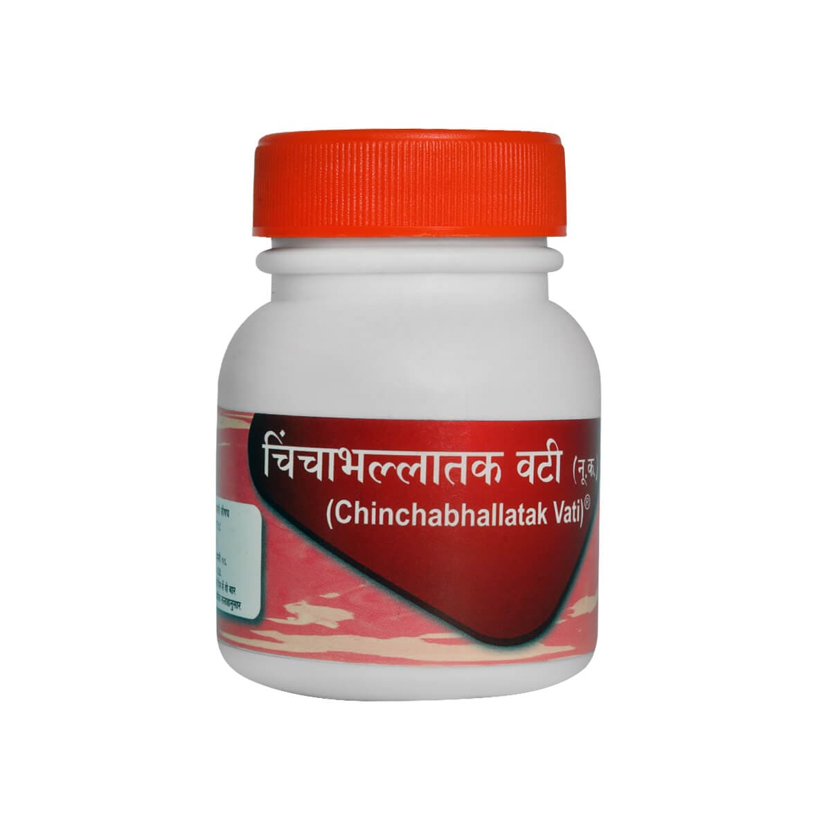 Chinchabhallatak Vati  500 Gm