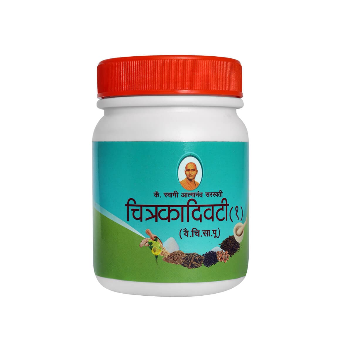 Chitrakadivati(1) 500 Gm
