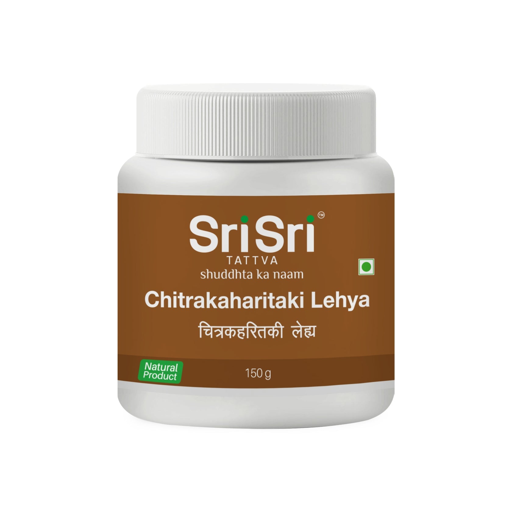 Chitrakaharitaki Lehya