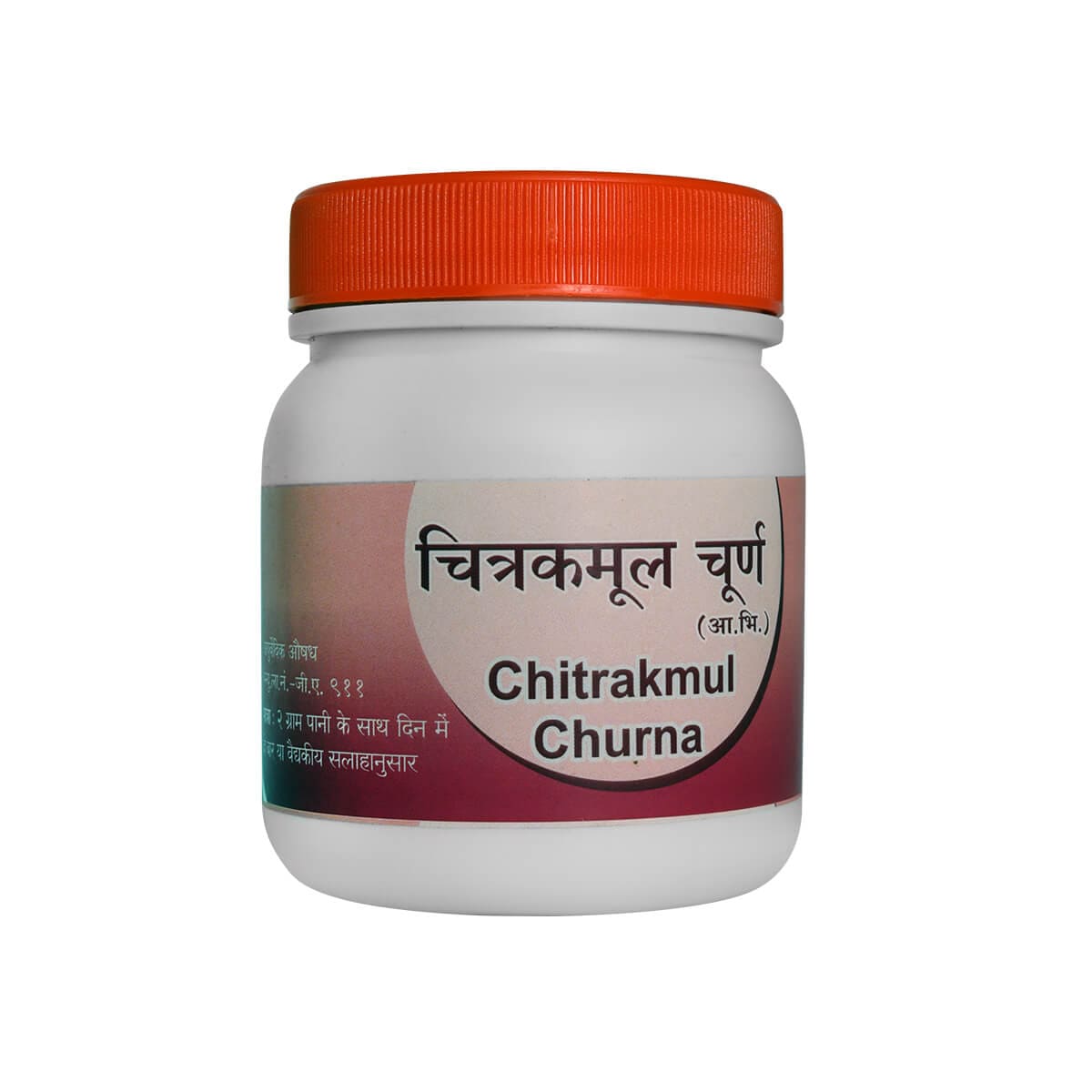 Chitrakmul churna 100 Gm