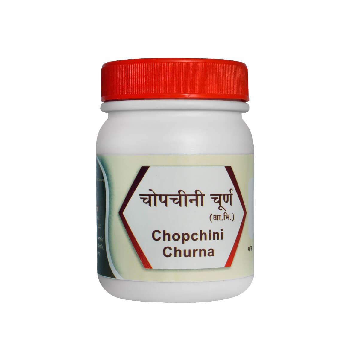 Chopchini churna 500 Gm