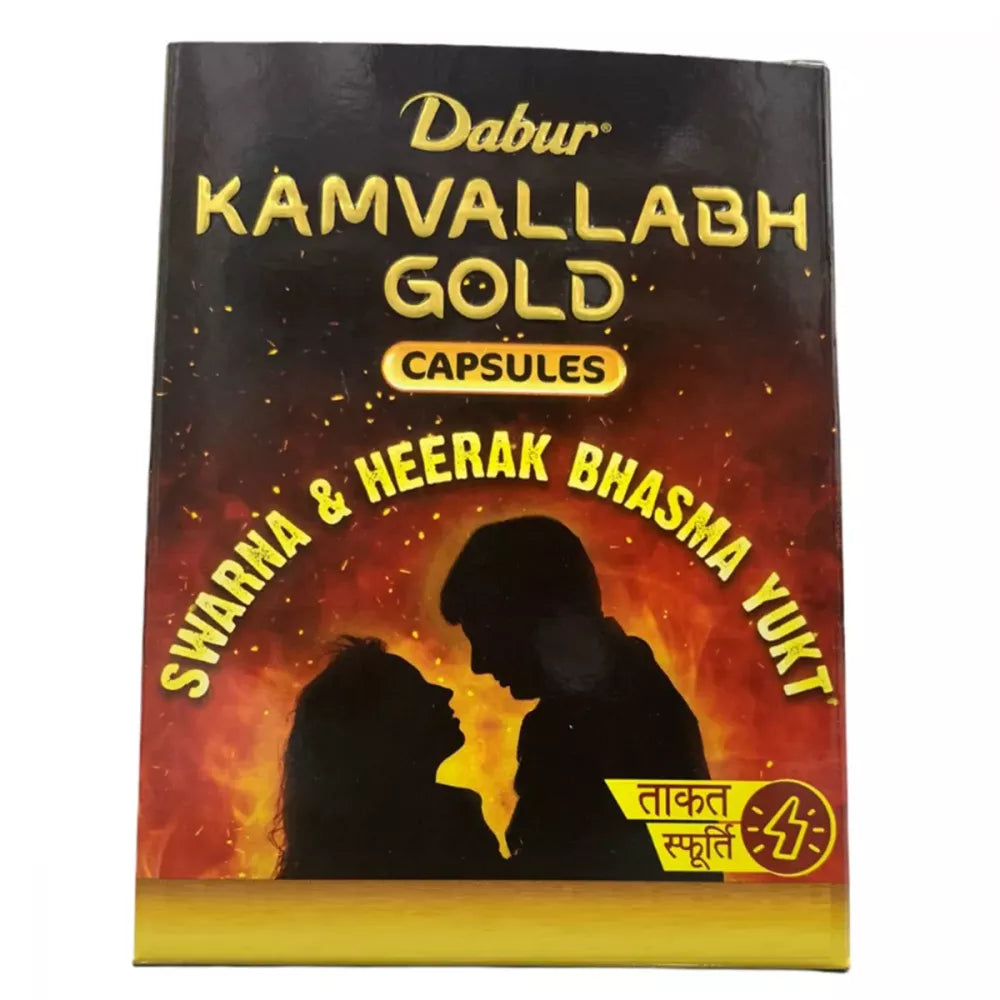 Kamvallabh Gold Capsule 10 Caps