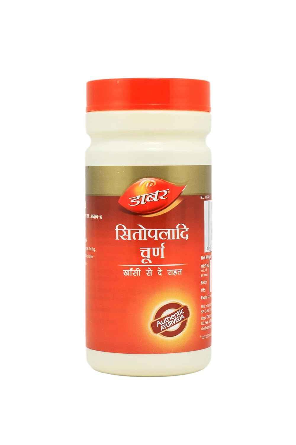 Sitopaladi Churna 60 g