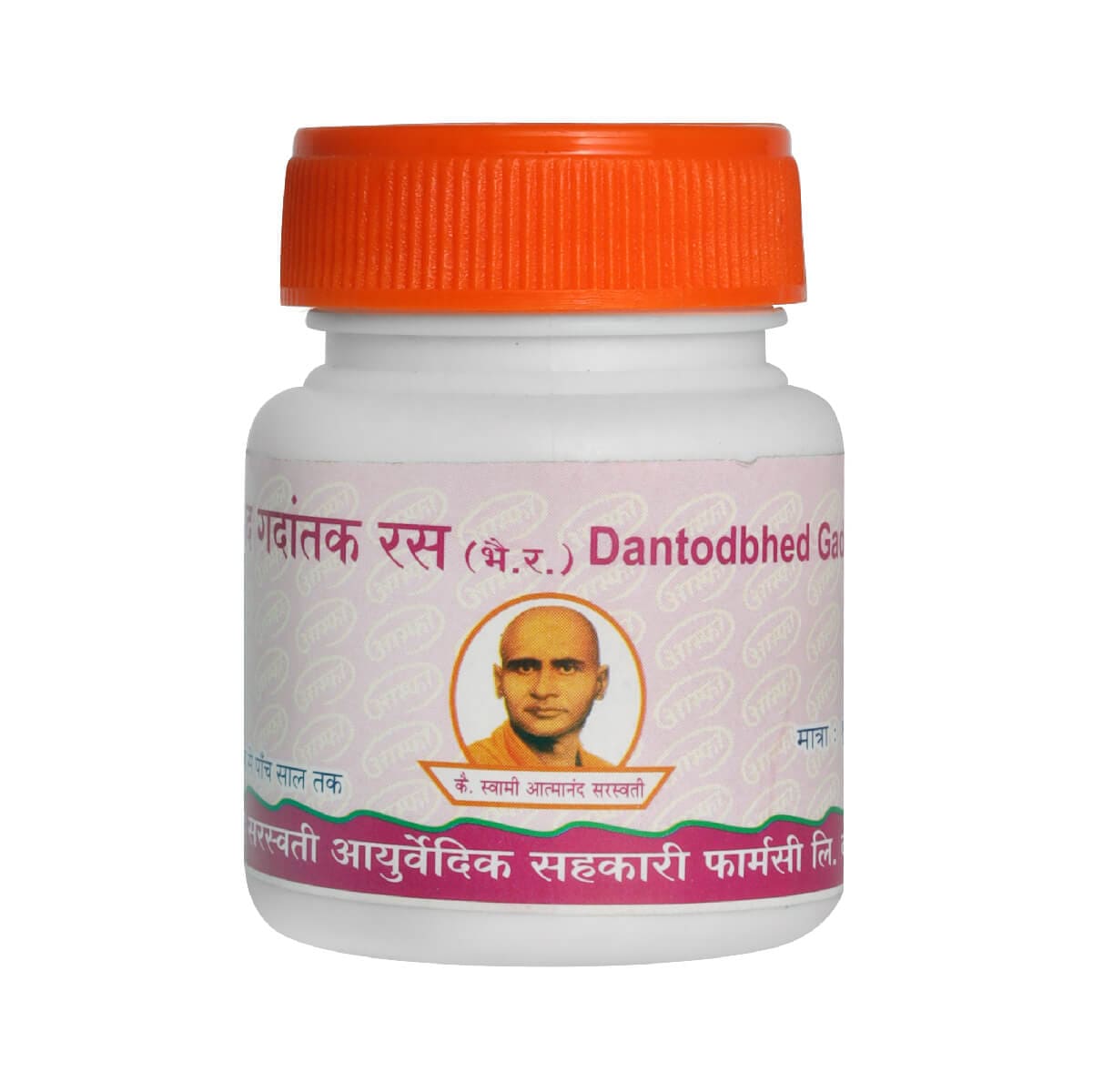 Dantodbhed Gadantak Ras 10Gm