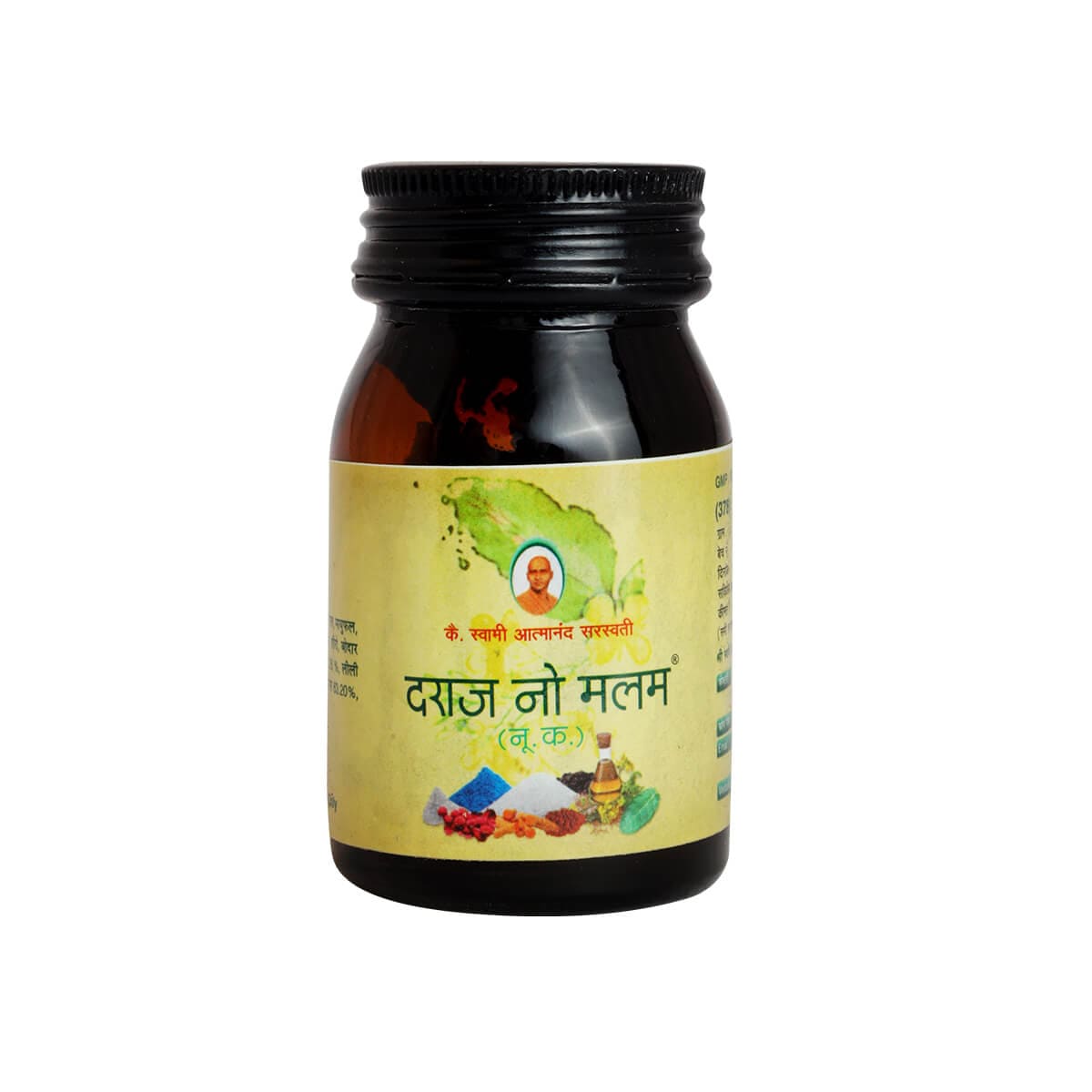 Daraj no Malam  50gm