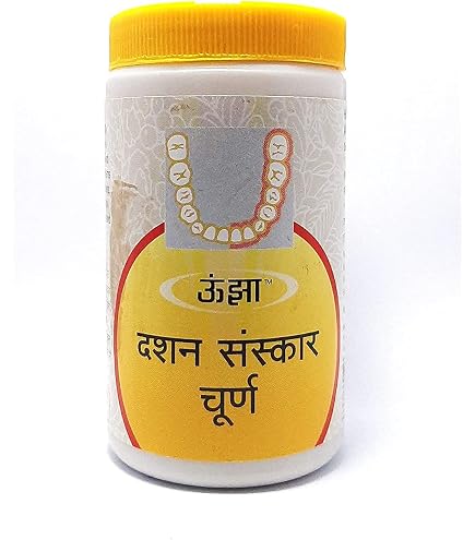 Dashan Sanskar Churna 1000 g