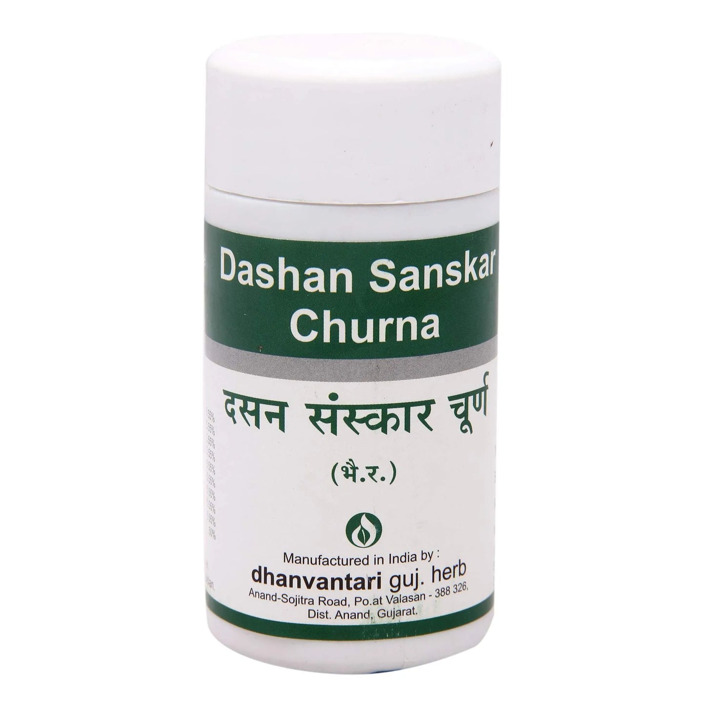 Dashan Sanskar Churna 500 g