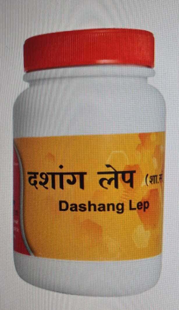 Dashang lep 500 Gm