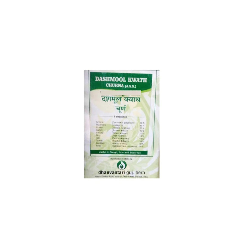 Dashmool Kawath Churna  200 g