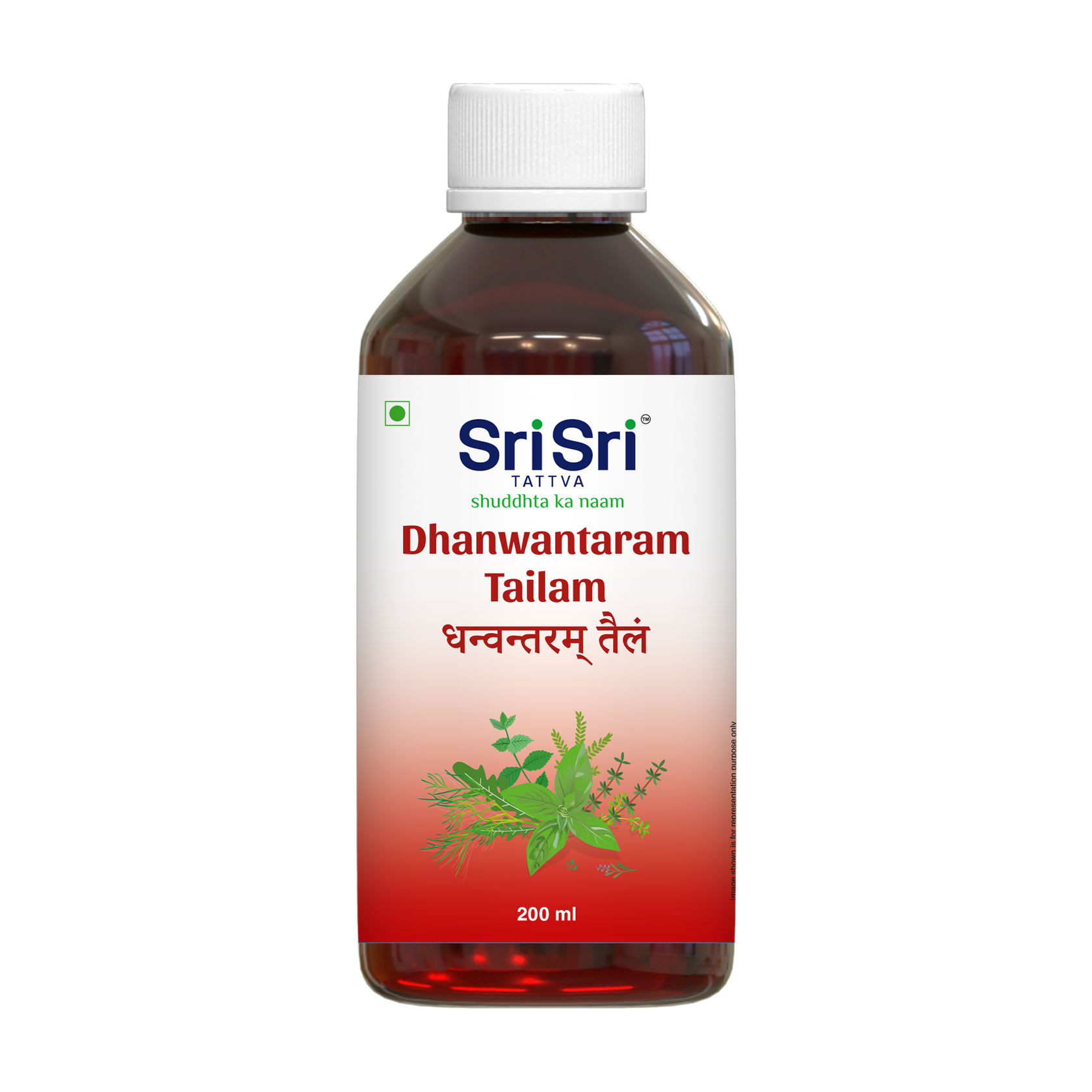 Dhanvantaram Taila 5 ltr