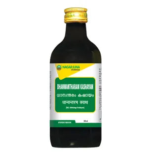 Dhanwantharam Kashayam