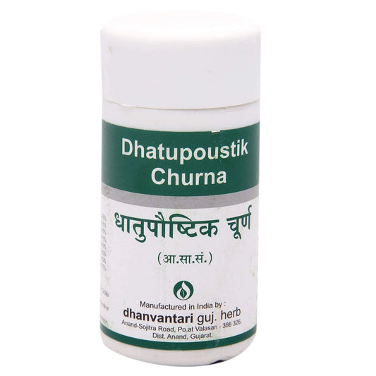 Dhatu Poushtik Churna 500 g