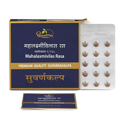 Vasant Kusumakar Rasa (Preimium Quality Suvarnakalpa)