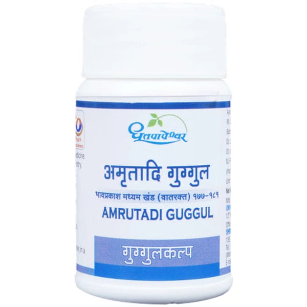 Amrutadi Guggul