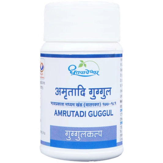 Amrutadi Guggul