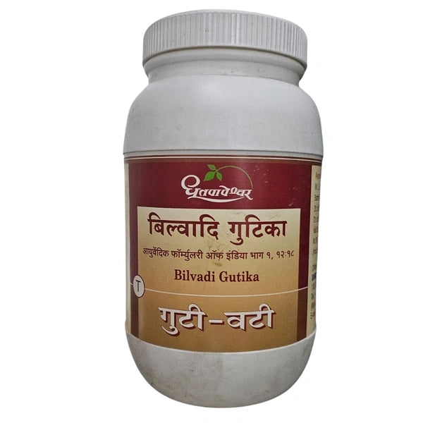 Bilvadi Gutika
