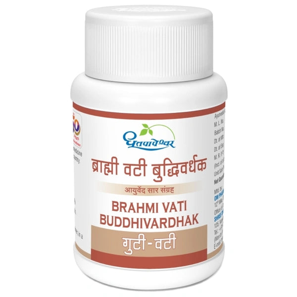 Brahmi Vati (Buddhivardhak)