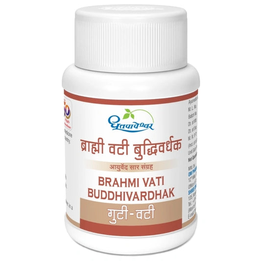 Brahmi Vati (Buddhivardhak)