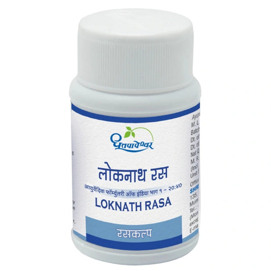 Loknath Rasa