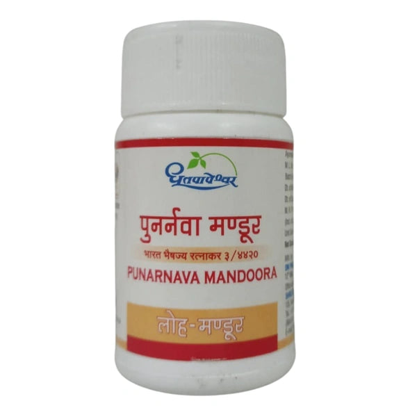 Pravala Pishti