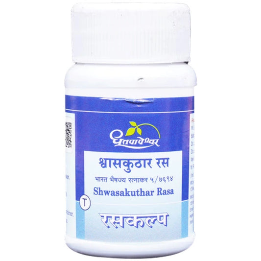 Pravala Pishti