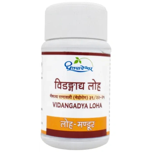 Pravala Pishti