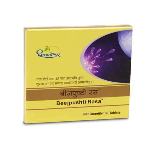 Beejpushti Ras