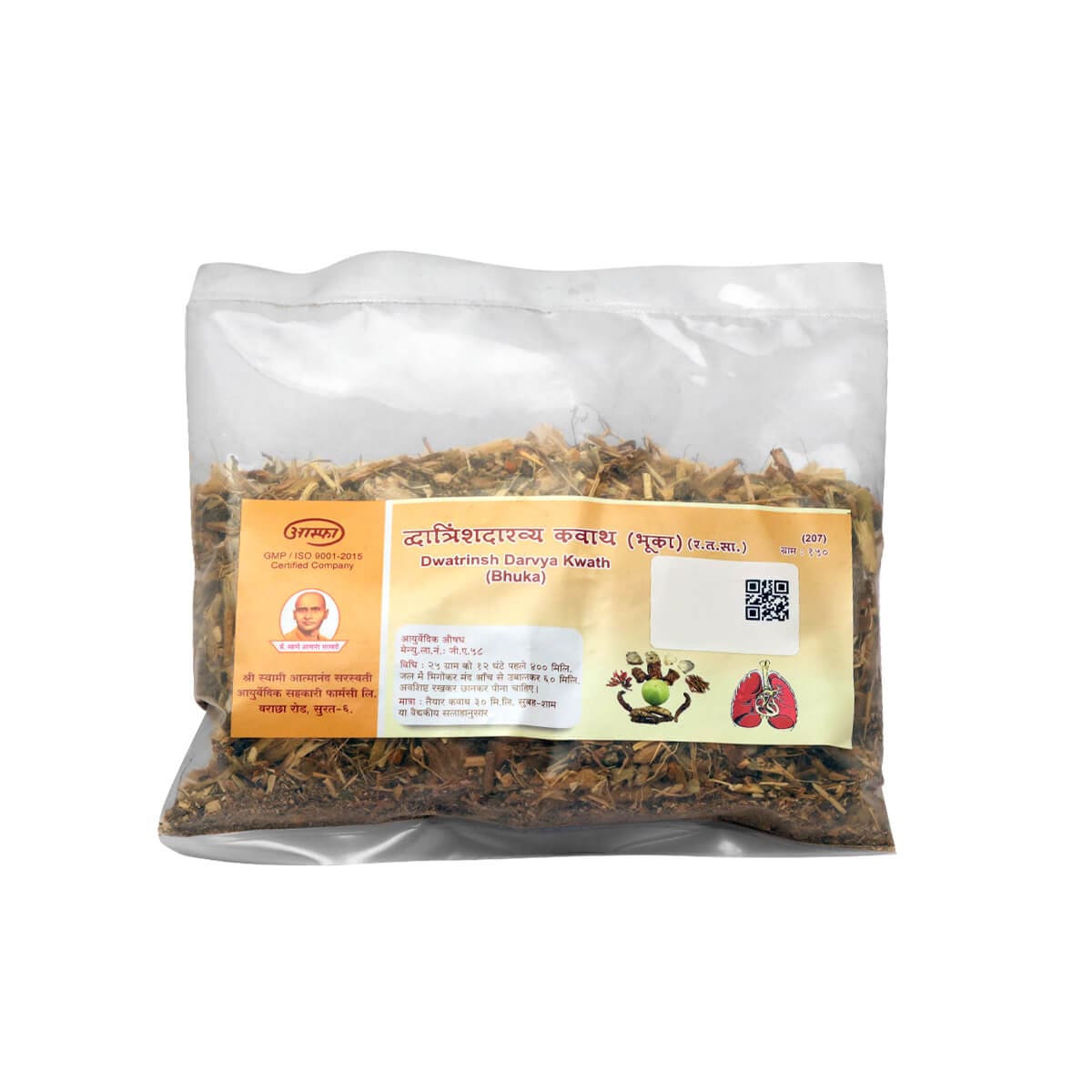 Dwatrinsh Darvya Kwath(Bhuka) 1Kg
