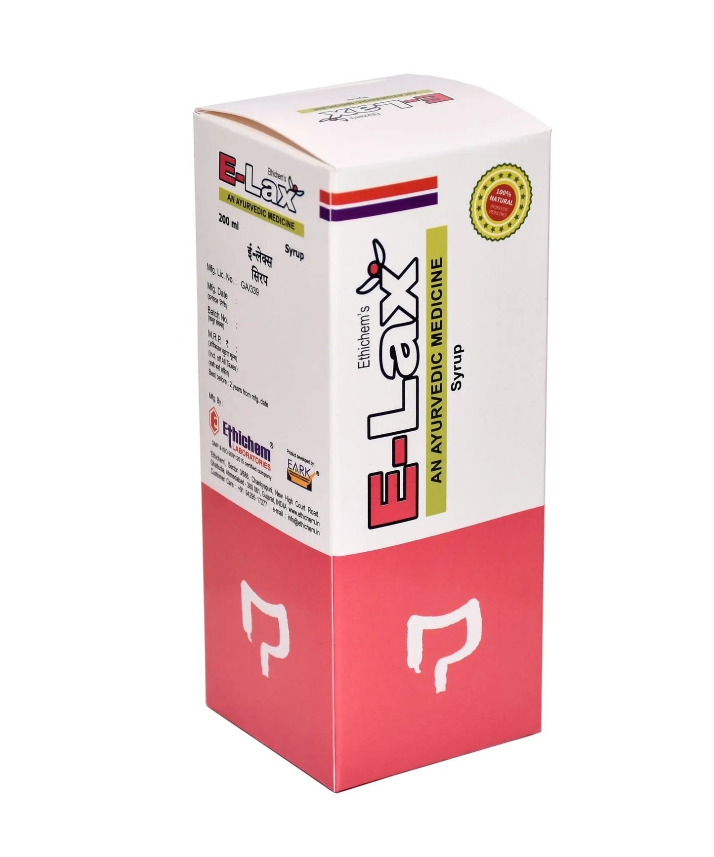 E lax syrup 200 ml
